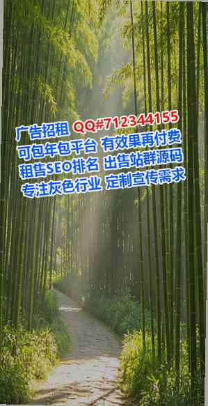 台北代怀种业门市部